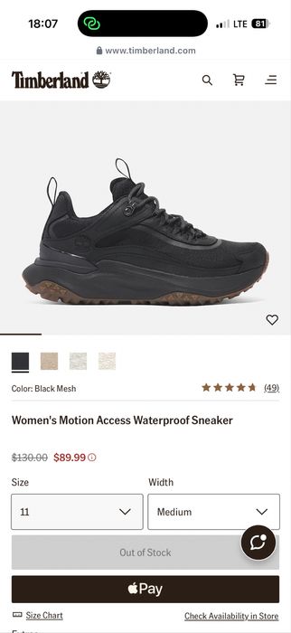 Кросівки Timberland жіночі