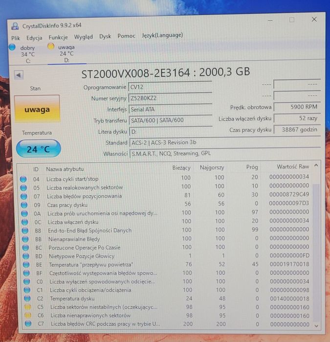 Dyski HDD 18TB WD Seagate mediamax