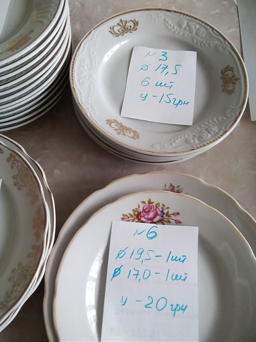 Продам тарелки Барановка, Коростень