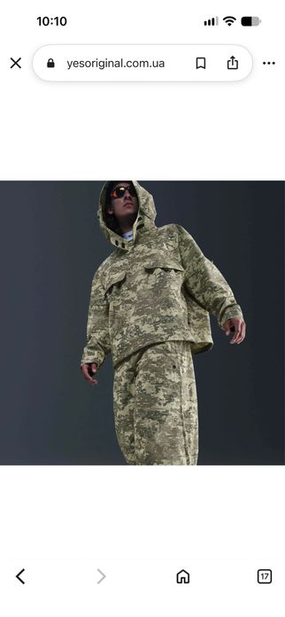 Штани Nike Tech CORDURA