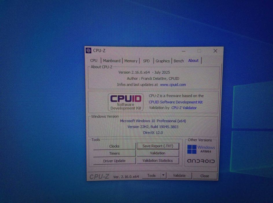 Продажа ПК  для всех задач