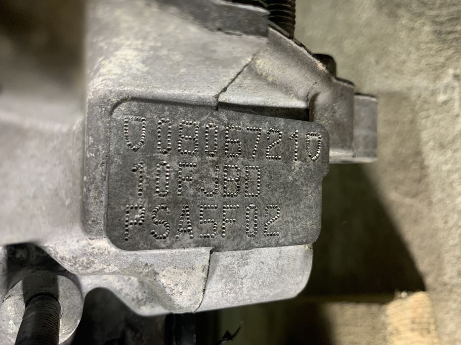 Двигун 1.6 THP (EP6 CDT) 5F02 Peugeot 3008 5008 Двигатель  Citroën