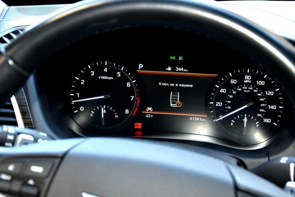 Hyundai Group, Genesis (Генезіс) G80. Продаж, обмін на електрику