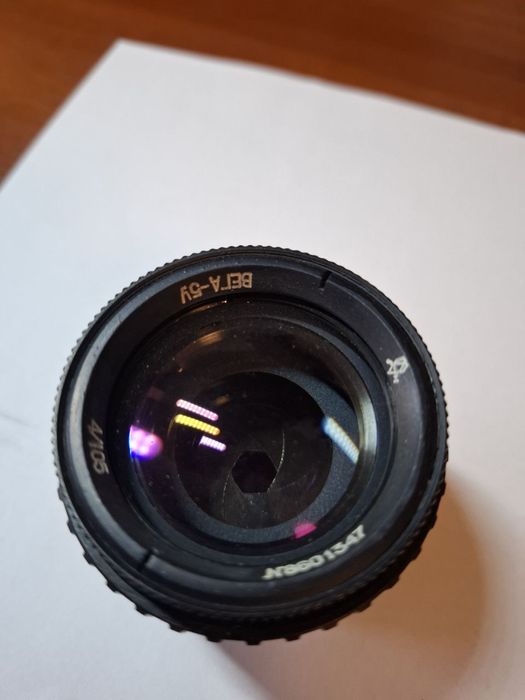 Объектив Вега-5У