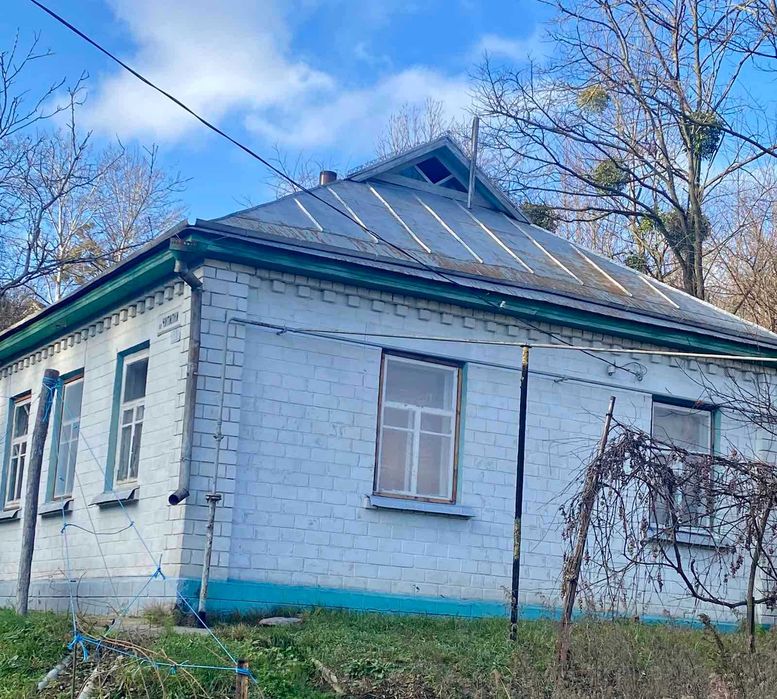 Пропоную до продажу будинок в місті Канів по вул. Чупилки