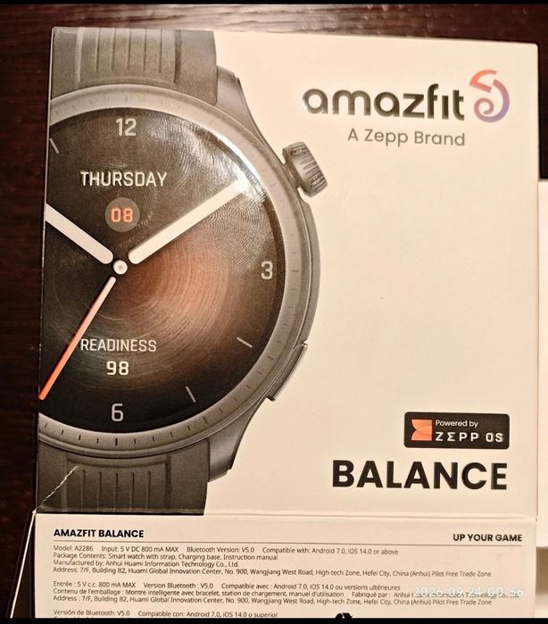 Amazfit Balance smartwatch