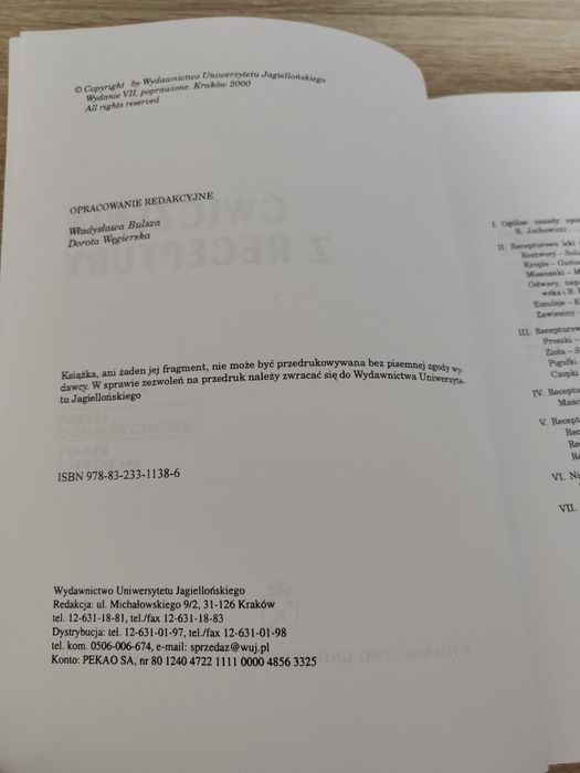 Ćwiczenia z receptury Wydawnictwo Uniwersytetu Jagiellońskiego  Nowa