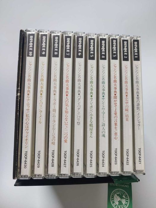 VA - L'Anthologie De La Chanson [10xCD] Japan BOX
