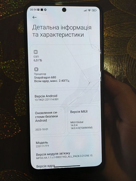 Продам Xiaomi Redmi Note 11