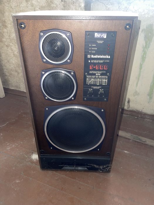 Колонки Radiotehnika S-90D с грилями 8Ом