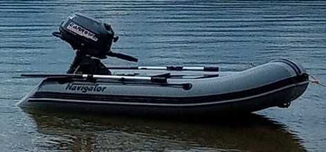 Łódź ponton motorówka z sztywną paweżą pod silnik zaburtowy