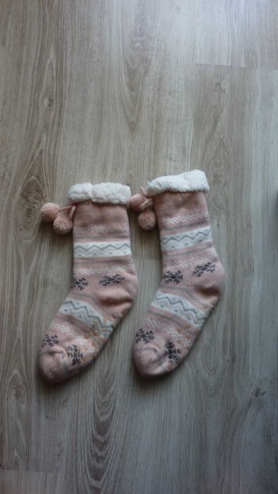 Skarpety grube Sinsay 38-39