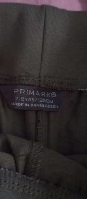 Прадам спортивные штаны у военного