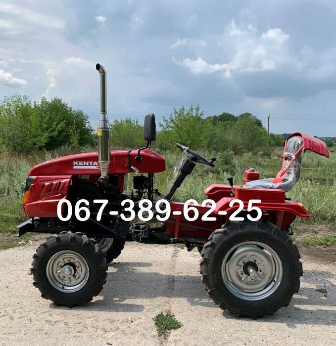 Мототрактор Кентавр 160 B плуг і фреза 2-х дискове зчеплення Доставка