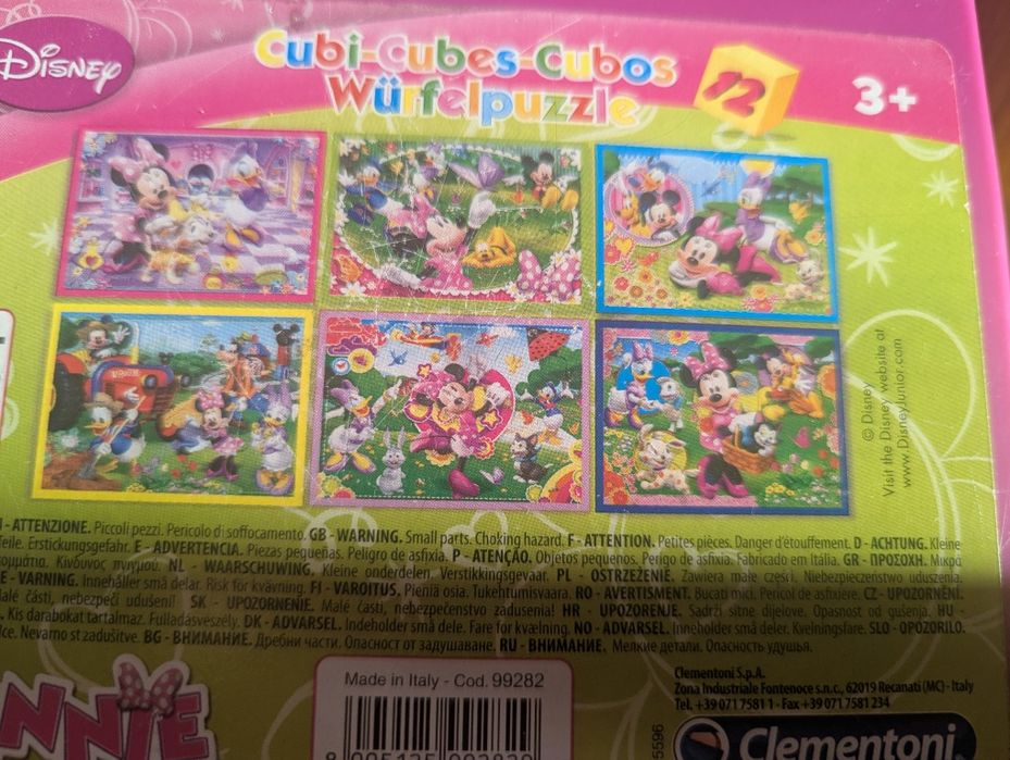 Klocki drewniane puzzle 3 zestawy