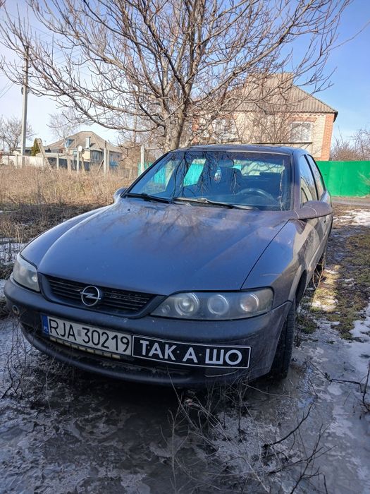 Продается Опель Вектра Б