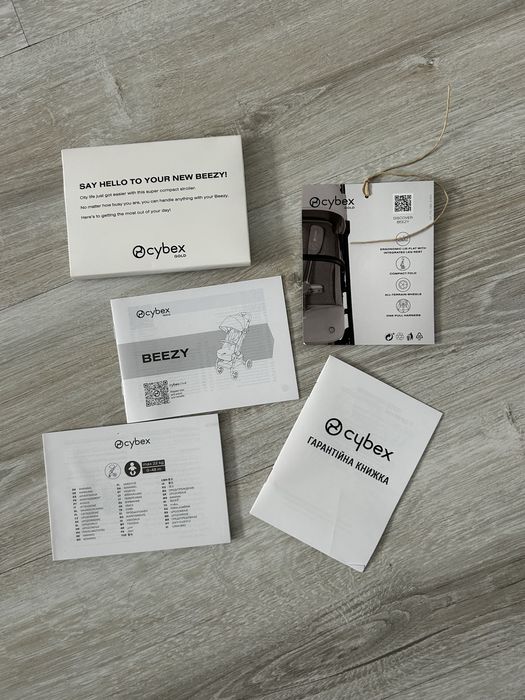 Прогулянковий візок Cybex Beezy 2025