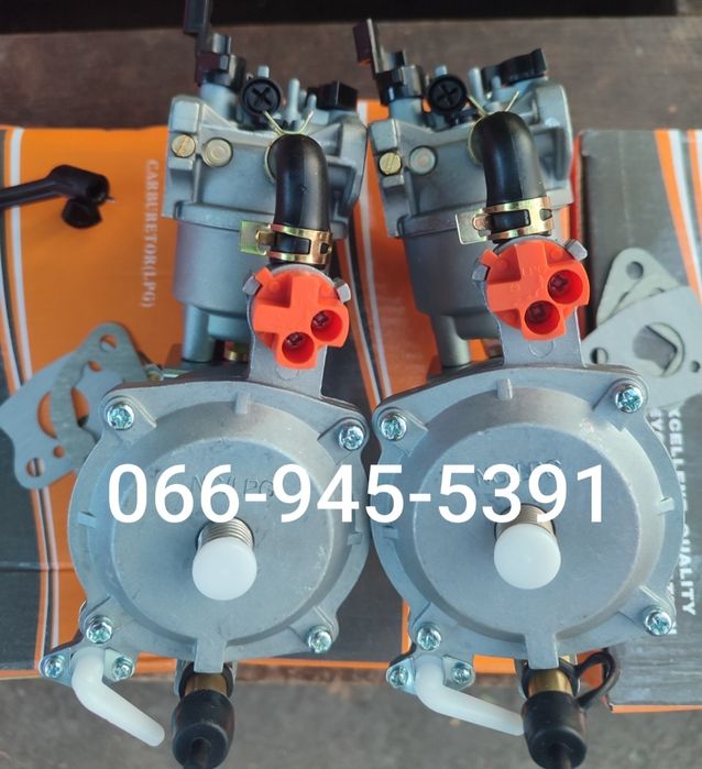 Газовий карбюратор до 3.5 кВт ( 43 мм кріплення)