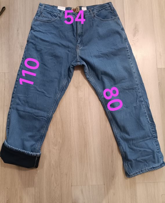 Джинси на флісі батал.