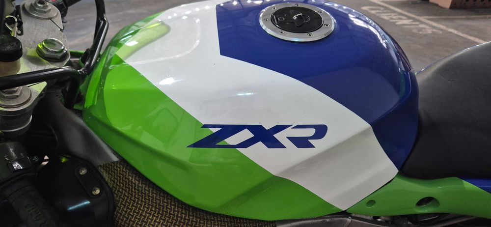 Kawasaki zxr 750 L