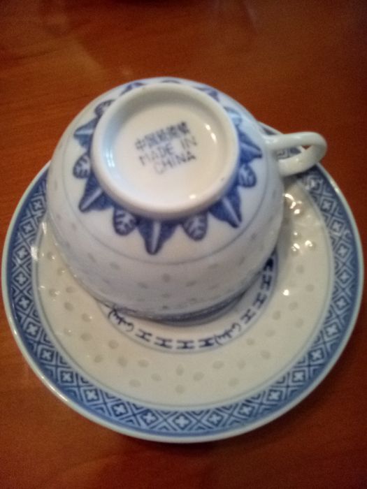 Chinese Tea Service422977374824714243