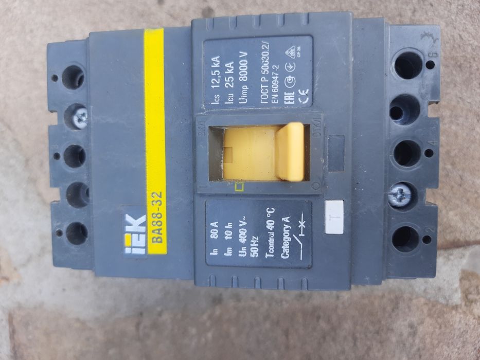 Вимикач автоматичний ВА88-32