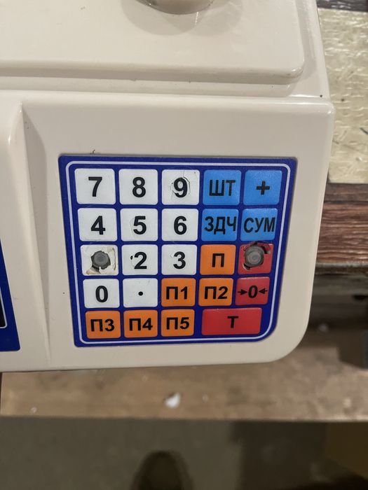 Весы торговые электронные Дозавтомат