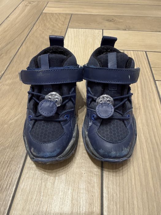 Sprzrdam buty Bartek rozm. 26