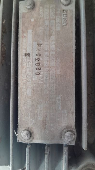 Електродвигун 1.1 кв