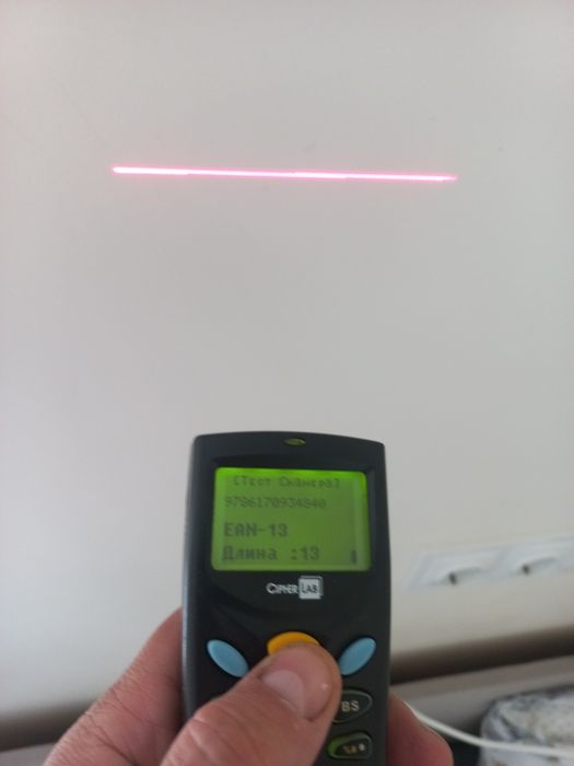 Cipherlab 8001 + база. Терминал собра данных
