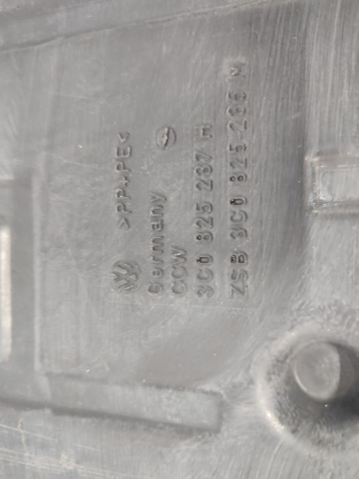 Захист двигуна Фольксваген Пассат Б6 защита Passat B6