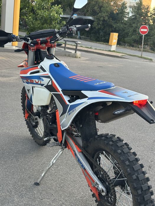 Продам Kovi Lite 300 R новий