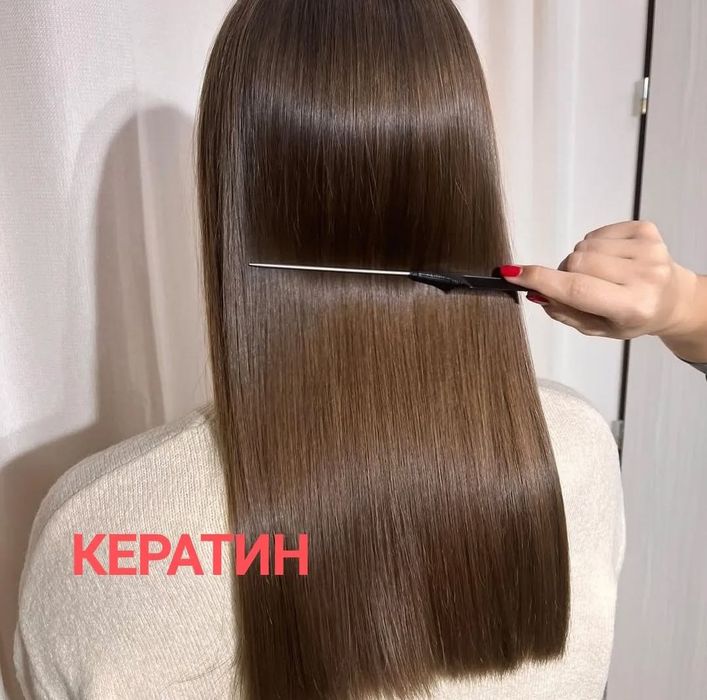 Адорн, Холодне відновлення, Ботокс, Кератин