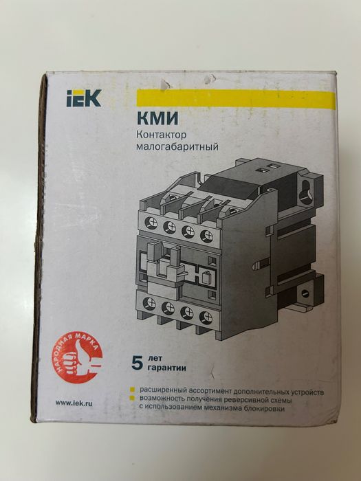 Контактор IEK КМИ 22510 25А 230В/АС3 ( KKM21-025-230-10 ): 500 грн ...