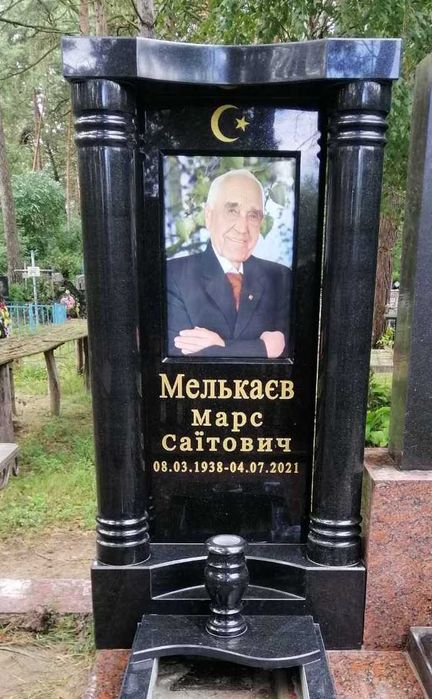 ПАМ'ЯТНИКИ ГРАНІТНІ. Пам'ятники військовим.