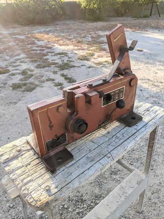 Guilhotina peddinghaus