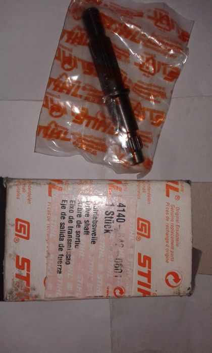 Веденний вал до мотокоси