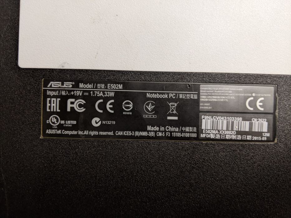 Ноутбук Asus E502M 15.6"