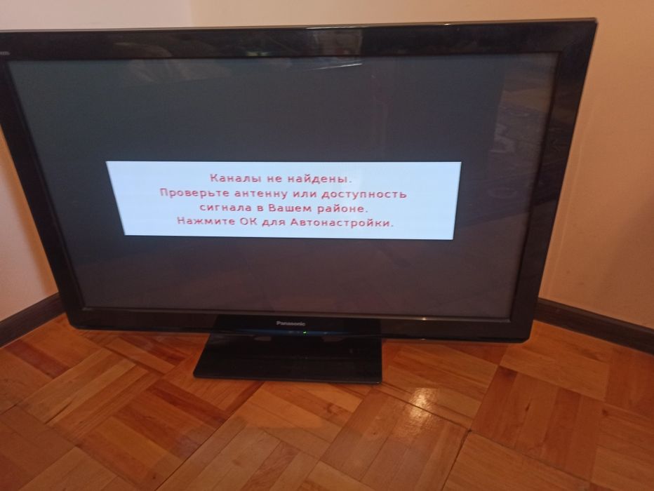 Плазменний телевізор PANASONIC   діагональ 42д.у  відмінному стані,