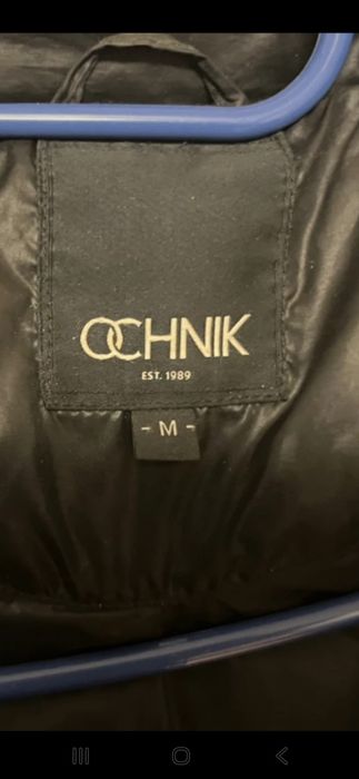 Ochnik płaszcz puchowy M