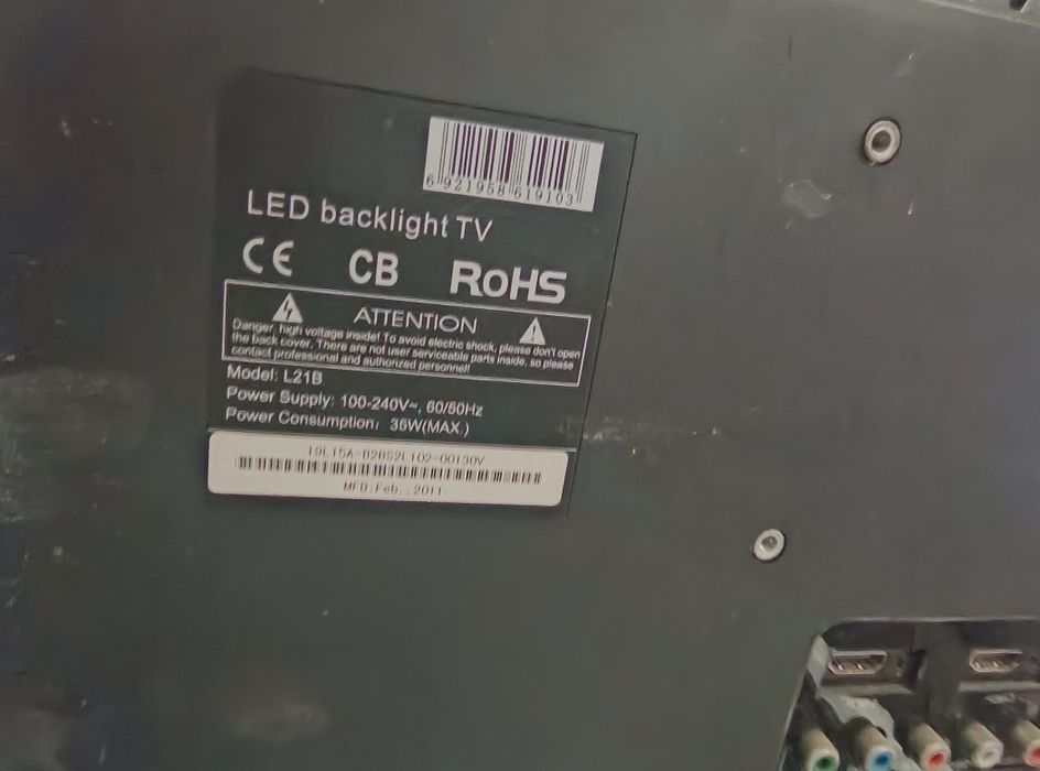 Телевізор samsung LЕD 48  б/у