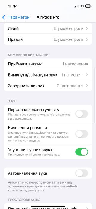 Apple AirPods 2 Pro    !!Гарний варіант для віскових!!