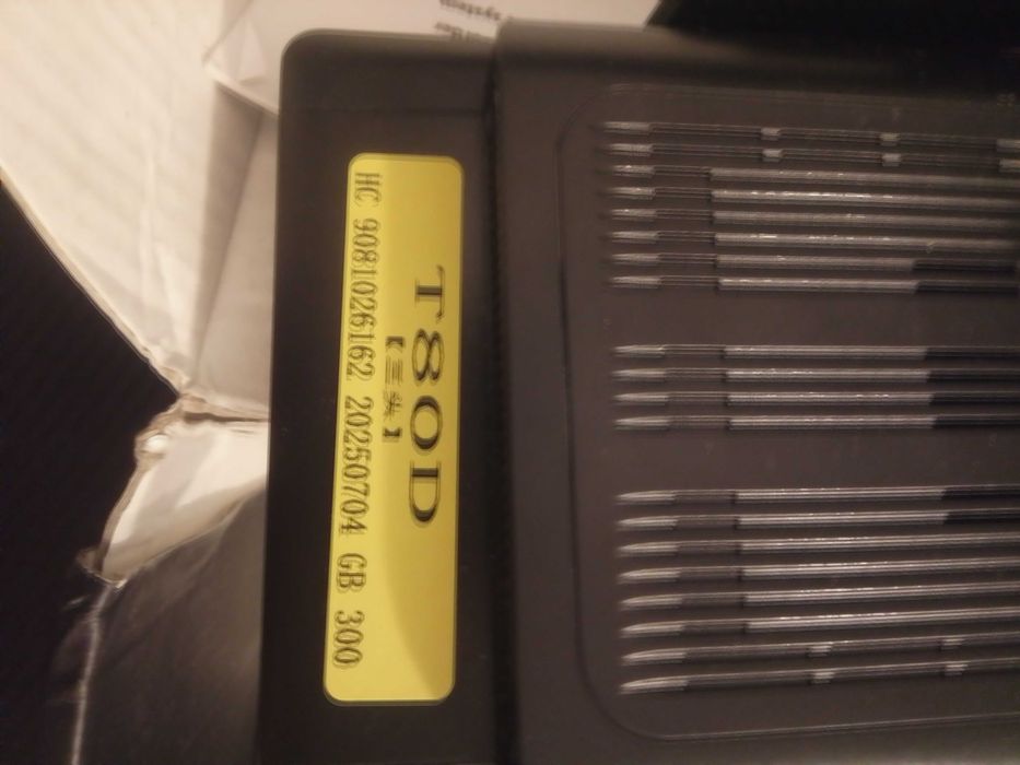Car Play. 169€. Oportunidade
