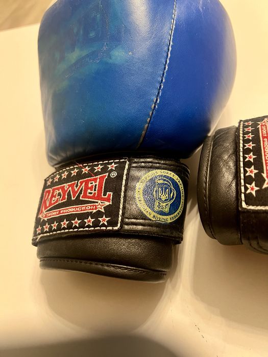 Набор Reyvel для единоборств