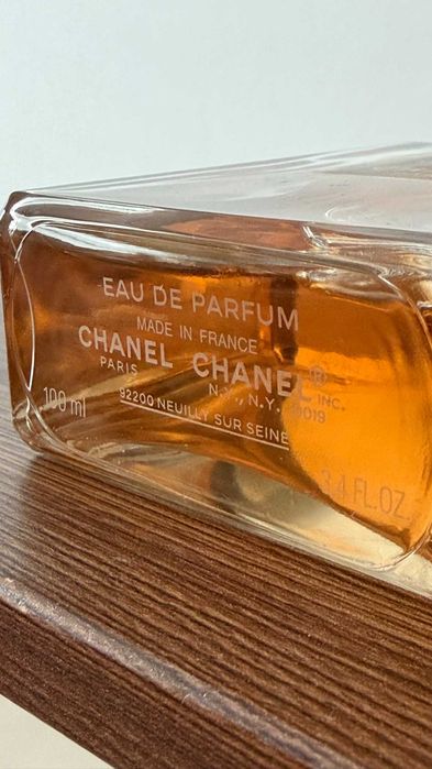 Chanel Coco Mademoiselle EDP Produkcja 2014 / 2015