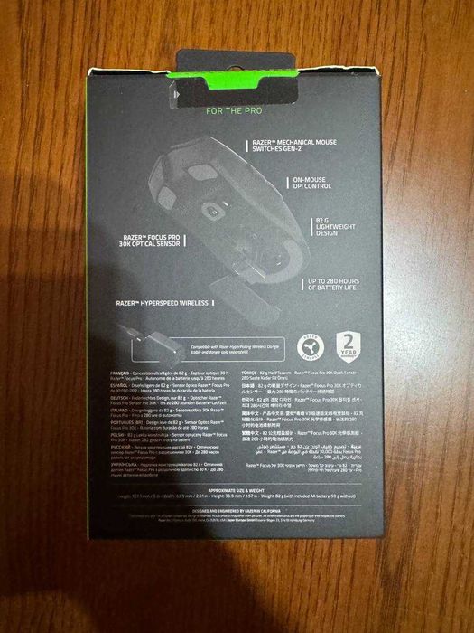 Razer Viper V3 HyperSpeed – Bezprzewodowa mysz gamingowa