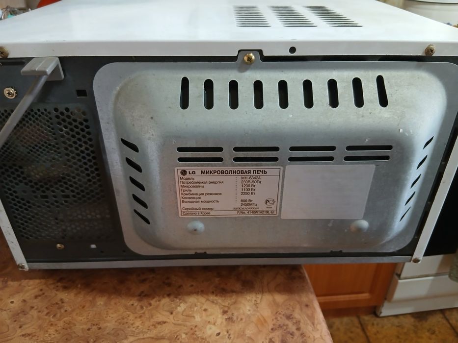 Микроволновка LG.Рабочая