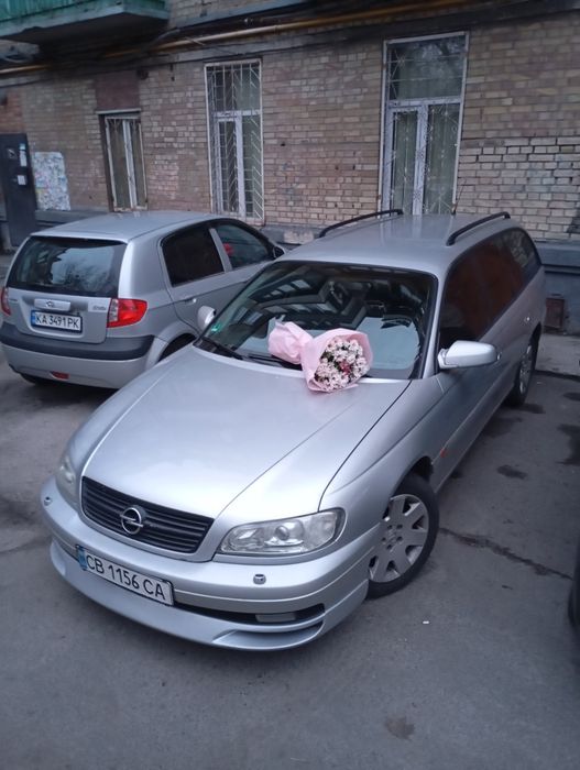 Opel Omega B 2.2