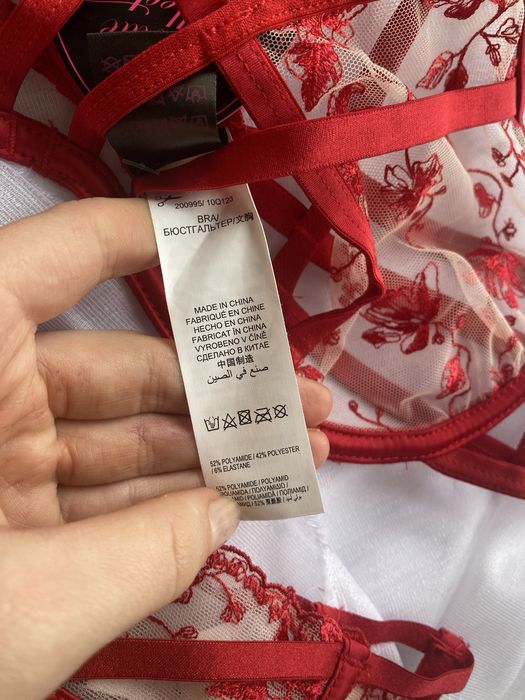 Комплект білизни