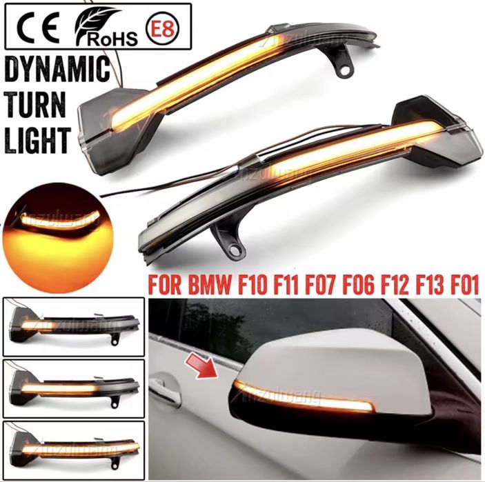 Динамические поворотники BMW F10 F06 F01